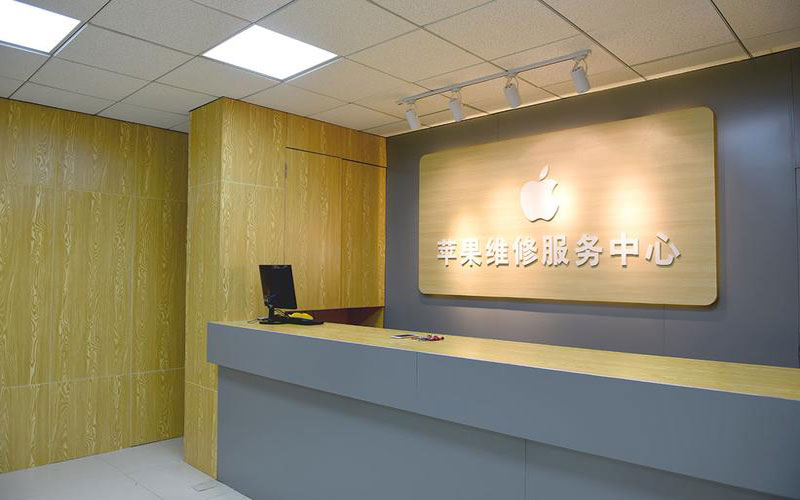 大理苹果手机屏幕故障维修