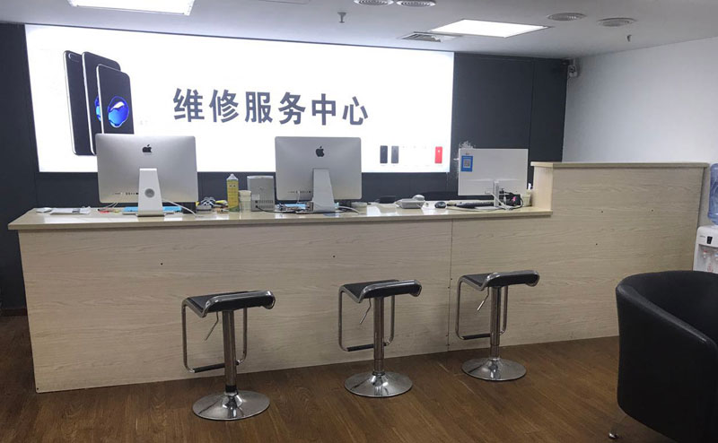 大理上饶苹果手机售后维修点地址电话信息